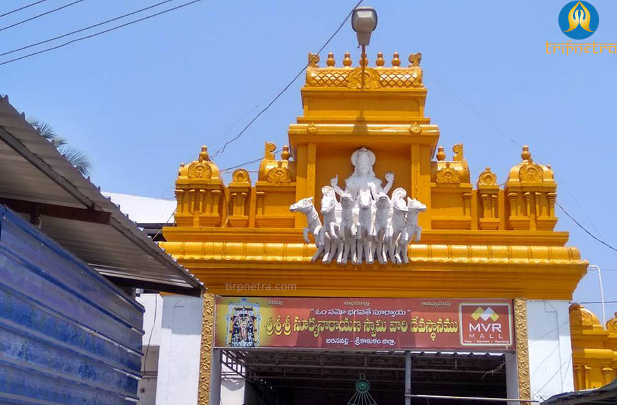 Arasavalli Temple Sevas