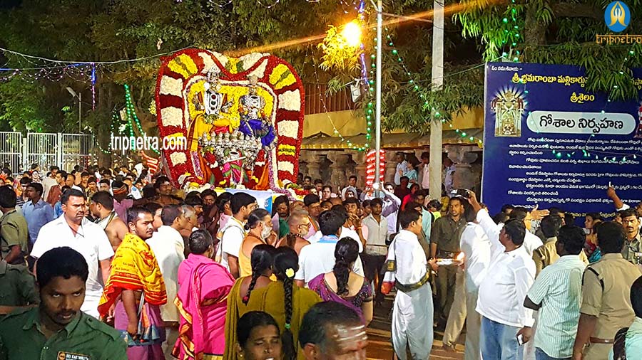 Srisailam Temple Accommodation