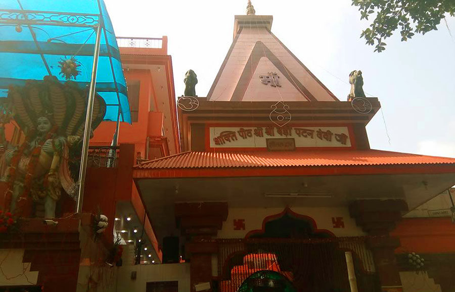 Patan Devi Temple