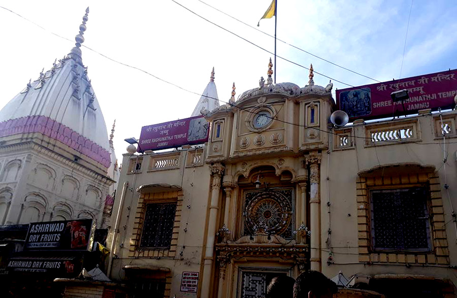 Raghunath temple Jammu