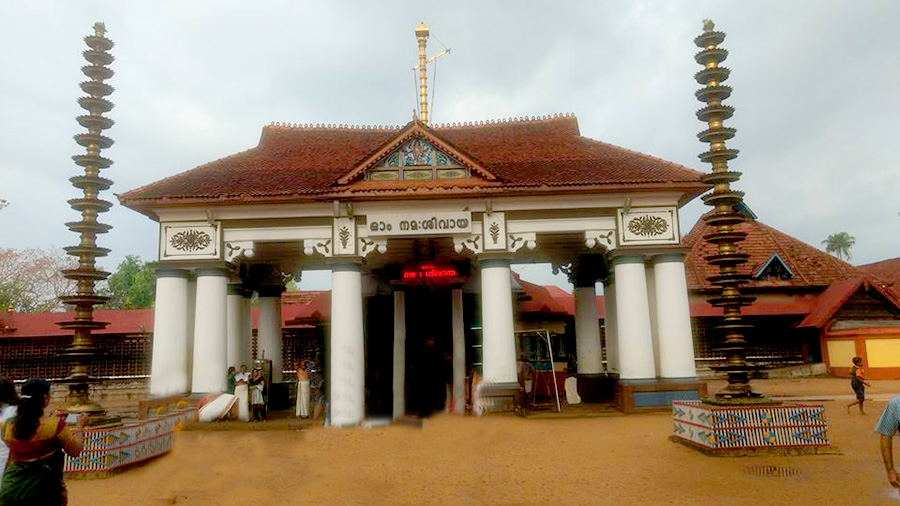 Mahadeva Temple Ettumanoor