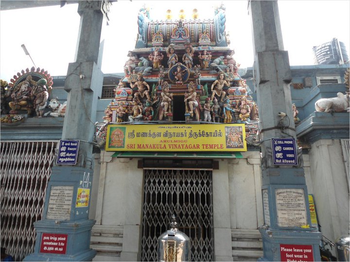 Puducherry Manakula Vinayagar Temple