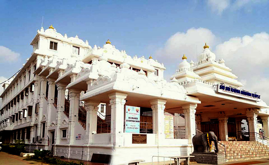 Pondicherry ISKCON Temple