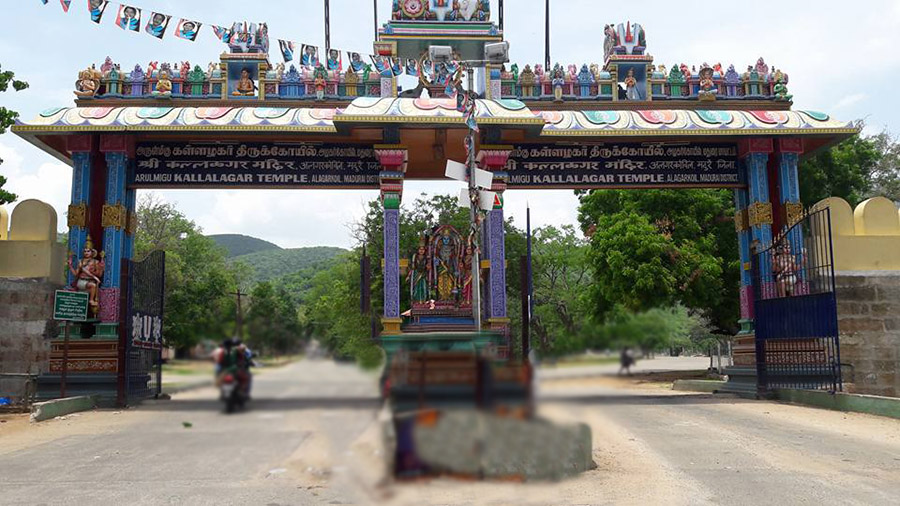 Madurai Koodal Azhagar Temple