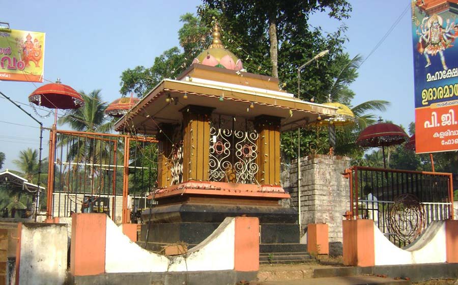 Kalarivathukkal Temple Kerala