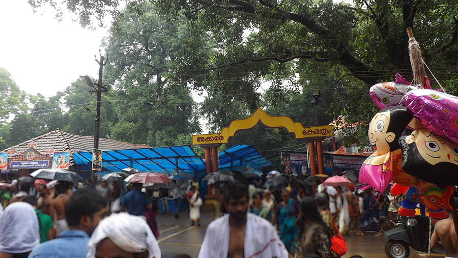 Kottiyoor Vadakkeshwaram Temple