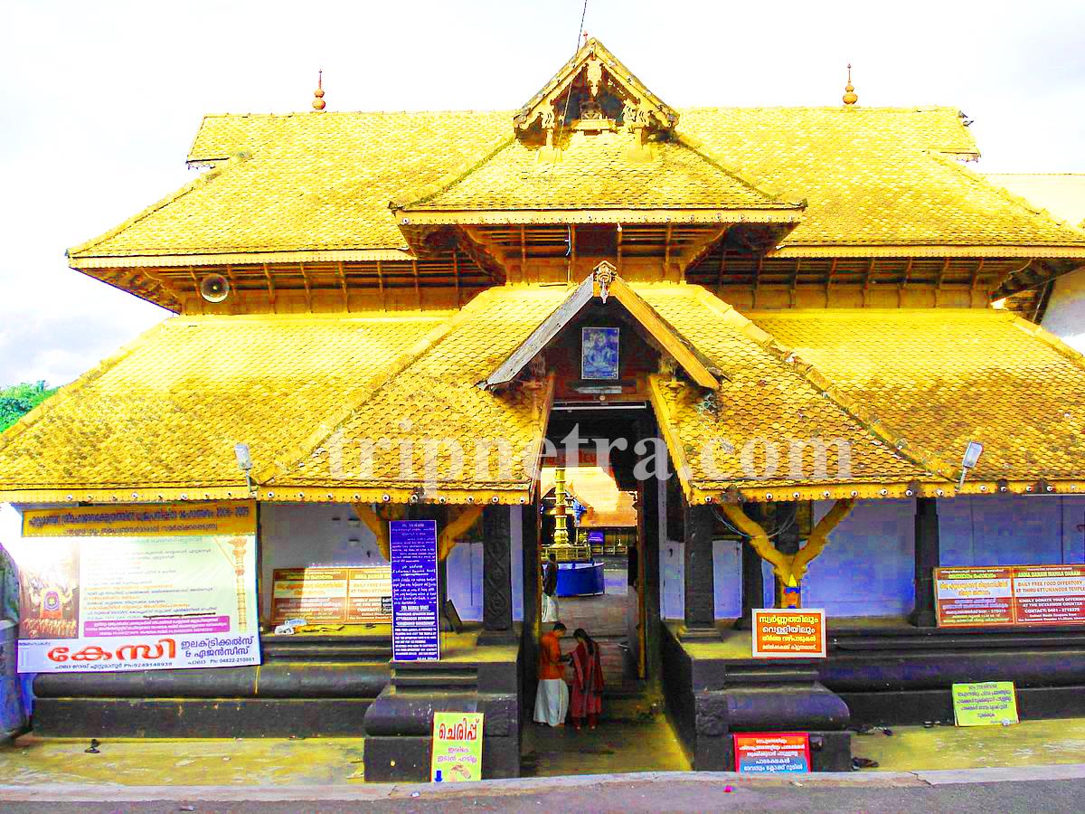 Temples in Kochi