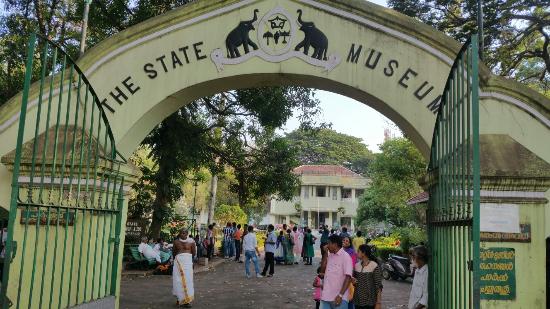 State museum Thrissur