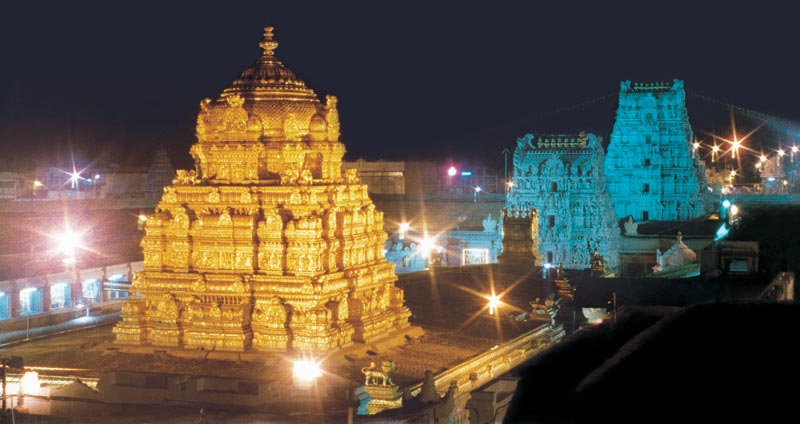 Tirupati Tour Package From Pune