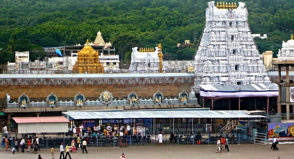 Trichy to Tirupati Tour package By Bus, Car