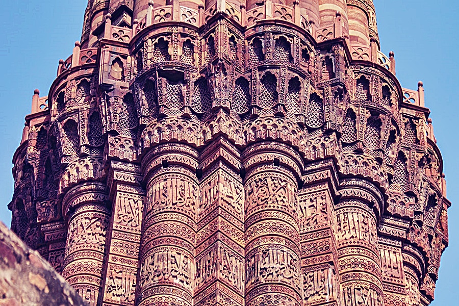 Qutub Minar Architecture
