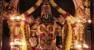 300 rs Current Booking in Tirumala