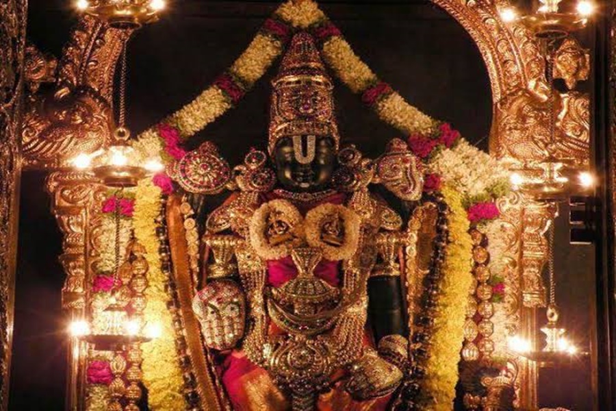 300 Rs Current Booking In Tirumala Tirupati 300 Rs Current Booking In Tirumala Tirupati