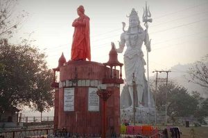 Swami Vivekananda Park Haridwar