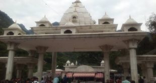 Places To Visit Near Vaishno Devi
