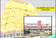 Rameshwaram Tour Package from Chennai