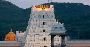 Tirupati Package from Hyderabad