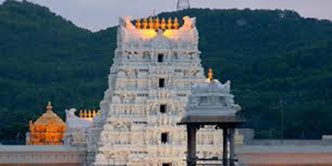 ap tourism packages from hyderabad to tirupati by bus