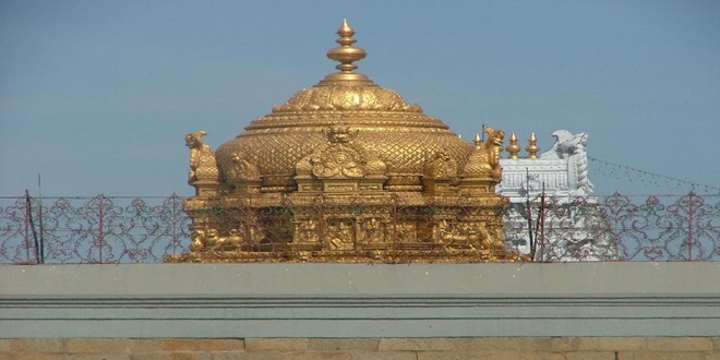 Tirupati Online Room Booking Near Temple Tirupati Balaji