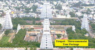 Tirupati to Arunachalam Tour Packages