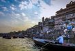 Varanasi local tour packages