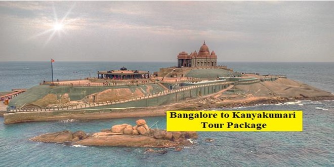 bangalore to kanyakumari tour