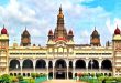 Bangalore to Mysore Tour Package