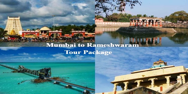 irctc tour packages from mumbai to rameshwaram