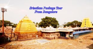 Srisailam Tour Package from Bangalore