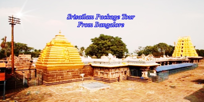 srisailam tour package from bangalore by bus