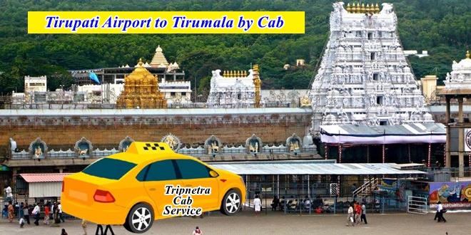 Tirupati Airport to Tirumala by Cab Bus