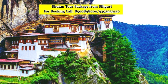 bhutan trip cost from siliguri