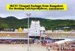 IRCTC Tirupati Package from Bangalore