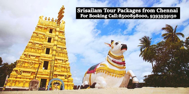 srisailam tour from chennai