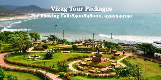 vizag one day tour package