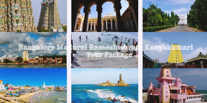 places to visit from bangalore to rameshwaram by car