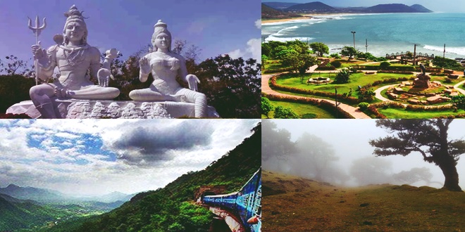 hyderabad to vizag tour packages