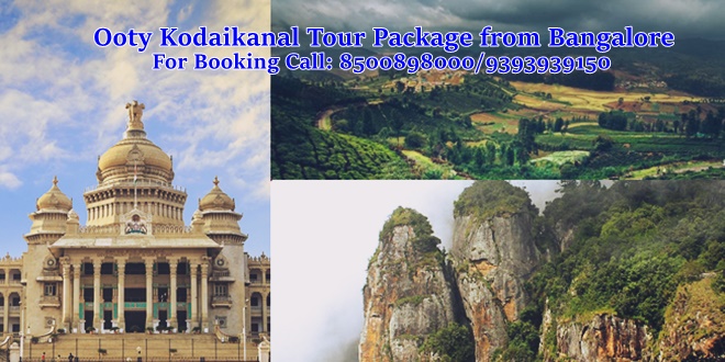 kstdc package tours from bangalore to ooty