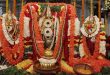Tulja Bhavani Temple History